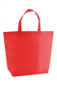 SKEPB008 manufacturing non-woven environmental protection bag design reusable shopping bags reusable shopping bags center side view SKEPB008 manufacturing non-woven environmental protection bag design reusable shopping bags reusable shopping bags center side view